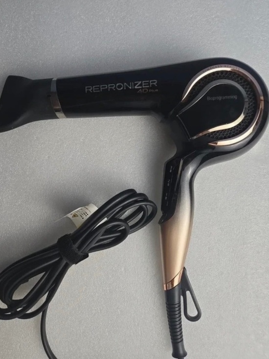 Lumielina Other - Hair Repronizer 4d Plus professional hair dry device